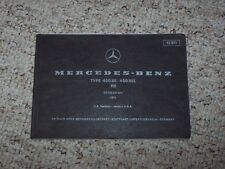 1976 mercedes benz 450 sel for sale 1976 mercedes benz 450 sel for sale Fairfield