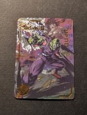 junior dragon ball usato junior dragon ball usato Grottammare