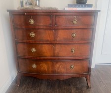 Biedermeier kommode gebraucht kaufen  Düsseldorf