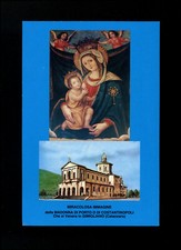 Santino holy card usato  Ragusa