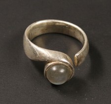 ring mondstein gebraucht kaufen ring mondstein gebraucht kaufen Hannover