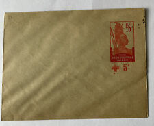Gabon 20th century for sale  PINNER