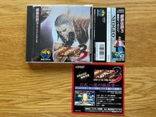 Fatal Fury 3 Neo Geo CD Japão JPN Arcade Fighter com Manual, Lombada e Folheto! comprar usado  Enviando para Brazil