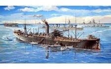 Navio auxiliar de abastecimento de alimentos 1/700 IJN Mamiya 1944 Skywave Series modelo comprar usado  Enviando para Brazil
