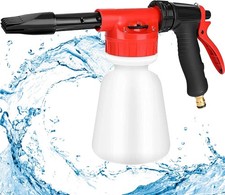 Samochodowy pistolet piankowy 1L uchwyt antypoślizgowy na sprzedaż  PL