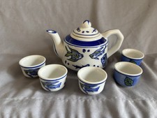Vintage mini apoie for sale  Egg Harbor City