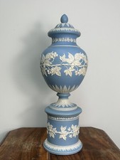 Jasperware pedestal vase for sale  BUSHEY