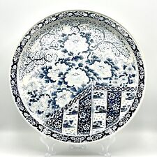 Vintage ming dynasty for sale  Lincoln