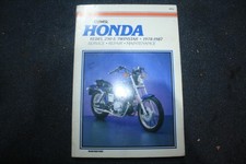 1978 clymer honda for sale  LEICESTER