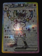 Pyrobut full art d'occasion  Nice-