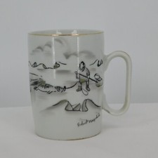 Robert mayokok inuit for sale  Longview