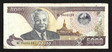 Paper money laos for sale  Land O Lakes