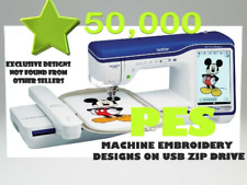 50.000+ Projetos de Máquina de Bordar PES ON USB ZIP DRIVE MELHOR COLEÇÃO NO EBAY! comprar usado  Enviando para Brazil
