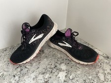 Brooks glycerin neutral for sale  RIPON
