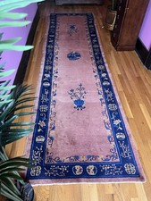 Auth 1920s antique for sale  Nashville