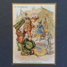 Grande chromo bon d'occasion  Flavy-le-Martel