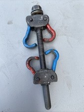 Tools 2528 coil for sale  Lomita