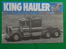 Modellbau tamiya king gebraucht kaufen  Zeuthen