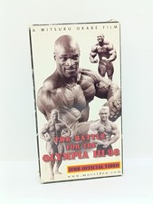 Cassette vhs battle d'occasion  Libercourt
