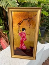 Grand tableau japonisant d'occasion Grand tableau japonisant d'occasion  Toulon-