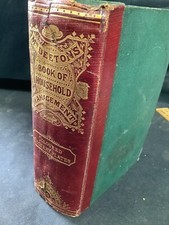 Acceptable 1869 mrs. for sale  BOURNEMOUTH