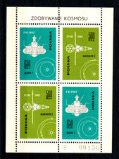 Polen 1963 1432 gebraucht kaufen  Werne