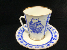 demitasse set for sale  USA