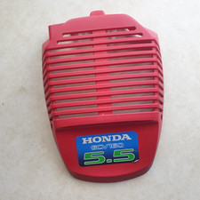 Capot lanceur moteur d'occasion Capot lanceur moteur d'occasion  Montargis