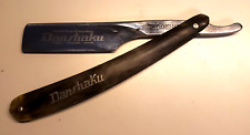 Rare danshaku apanese for sale  Ambler