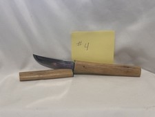 Katana samurai 8.5 for sale  Yreka