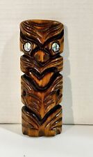 Vintage new zealand for sale  Medford