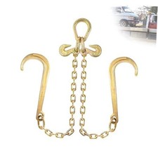 Type tow chain for sale  Miami
