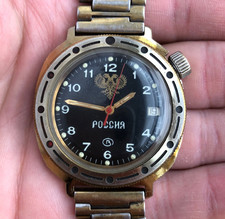 Montre vostok komandirskie d'occasion  Expédié en France