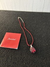 Collier psydélic rouge d'occasion  Baccarat