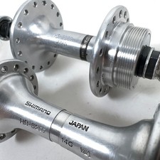Shimano 600 6207 for sale  Statesville