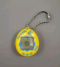 Tamagotchi gebraucht kaufen  Mömlingen