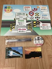 Kuroshio wakayama set for sale  Shipping to United Kingdom