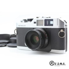 Ottime condizioni voigtlander usato  Spedire a Italy