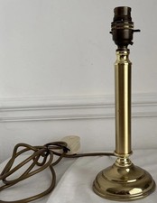 Vintage bhs brass for sale Vintage bhs brass for sale  HORNCHURCH