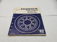 1982 honda ct70 for sale  Phoenix