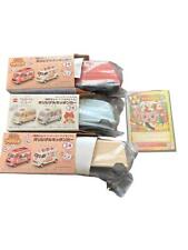 Tomica yakiniku king usato  Spedire a Italy