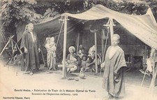 Tunisia maison djamal d'occasion  Expédié en Belgium