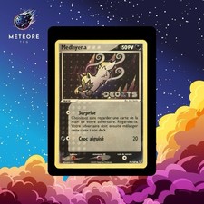Carte pokémon medhyena d'occasion  Gouville-sur-Mer