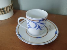 Tasse soucoupe armor d'occasion  Dijon