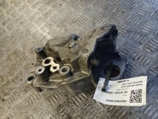 Usado, PEUGEOT 406 COUPE 1999-2001 SUPORTE DE MONTAGEM DO MOTOR 9631938880 comprar usado  Enviando para Brazil