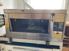 Miwe bäckerei backofen gebraucht kaufen  Habichtswald
