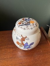 Vintage sadler staffordshire for sale  WAKEFIELD