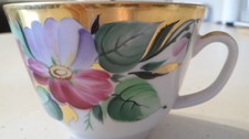russie imperiale d'occasion russie imperiale d'occasion  Bordeaux-