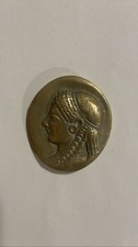 Ancient greek coin for sale  NORTH SHIELDS
