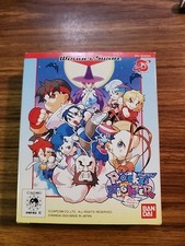Vendedor dos EUA Pocket Fighter WonderSwan Inglês Amigável Look Novo Frete Grátis comprar usado  Enviando para Brazil